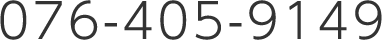 076-405-9149